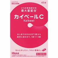 カイベールＣ 48錠 アラクス 【指定第2類医薬品】(48錠)