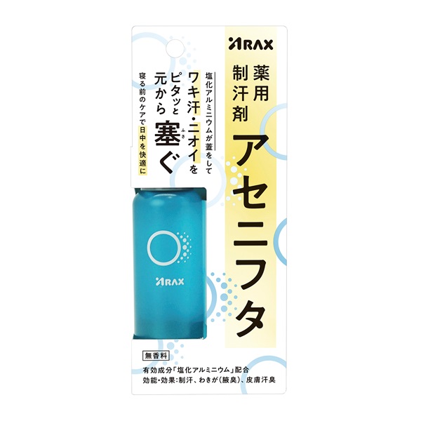 5個セット クーポン有 薬用制汗剤アセニフタ 50mL 薬用 制汗剤 アセニフタ 50ml アラクス 【医薬部外品】 | イオン
