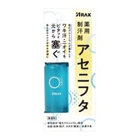 薬用 制汗剤 アセニフタ 50ml アラクス 【医薬部外品】 | イオン