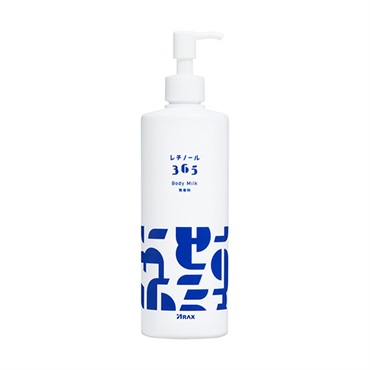 レチノール365 ボディミルク 380g アラクス