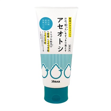薬用デオウォッシュ アセオトシ 180g アラクス 【医薬部外品】