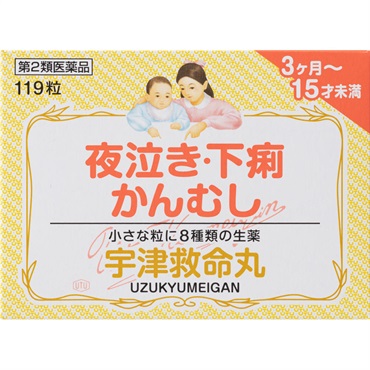 宇津救命丸 銀粒 宇津救命丸 【第2類医薬品】