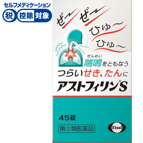 ASPIRIN　アスピリン　CD4枚まとめてセット　衝動の矛先 4987316024035set10.jpg
