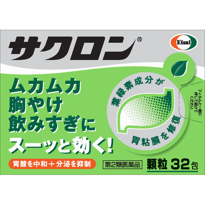 薬用Sirojam25グラム2本セット CC60 K Siro jam シロジャム 薬用リンクル＆ホワイトニングセラム 25g