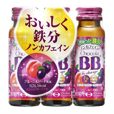 チョコラBB Feチャージ チョコラBB ChocolaBB エーザイ 【栄養