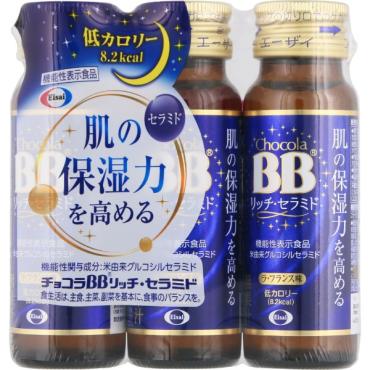 Eisai - チョコラbb リッチセラミド 30本 4987028126430_1.jpg