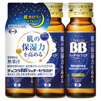 チョコラBBリッチセラミド チョコラBB ChocolaBB エーザイ 【機能性表示食品】(3本)