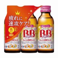 チョコラBB ライト 100mL×3本 エーザイ 【指定医薬部外品】(100mlX3本)