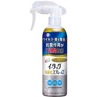 エーザイ イータック抗菌化(250ml)