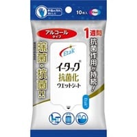 エーザイ イータック抗菌化(ウエットシート ウエットシート アルコールタイプ 10枚)