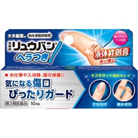 大木のリュウバン ヘラつき 10mL 大木製薬 【第3類医薬品】(10mL)