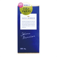 大木製薬 スキナバリア 80g×10個セット スキナバリア 80g スキナバリア SKINA BARRIER 大木製薬 【医薬