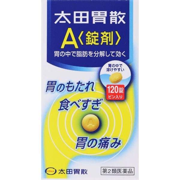 太田胃散A 錠剤 120錠 太田胃散 【第2類医薬品】 | イオンスタイル