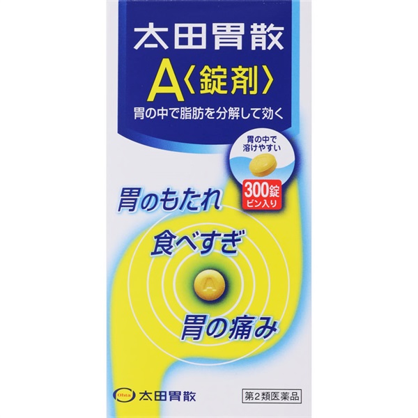 太田胃散A錠剤 300錠 太田胃散 【第2類医薬品】 | イオン