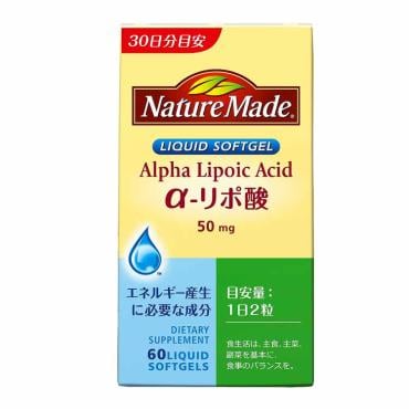 αアルファ-リポ酸 100mg+ビタミンC&E 6本個人向け