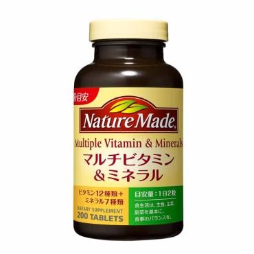 ネイチャーメイド マルチビタミン&ミネラル
