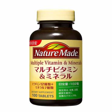 ネイチャーメイド マルチビタミン&ミネラル(100粒)