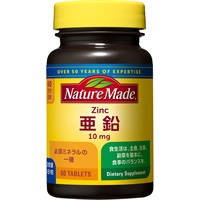 ネイチャーメイド 亜鉛 60粒 Nature Made 大塚製薬(60粒)