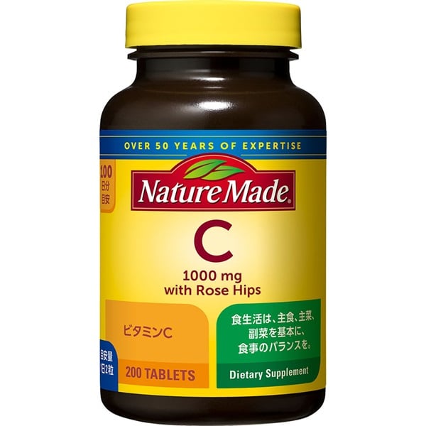 ネイチャーメイド ビタミンC 200粒 Nature Made 大塚製薬(200粒)
