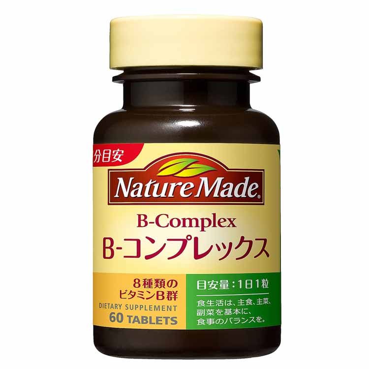 ネイチャーメイド Bコンプレックス 60粒 ネイチャーメイド Nature Made 大塚製薬(６０粒)