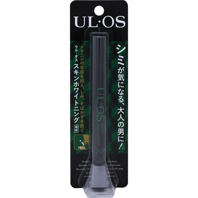 ウル・オス 薬用スキンホワイトニング 2.5g ウル・オス UL・OS 大塚