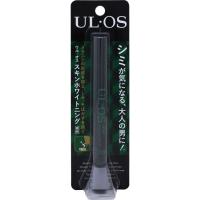 ウル・オス 薬用スキンホワイトニング 2.5g ウル・オス UL・OS 大塚