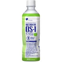 オーエスワン アップル風味 500ml オーエスワン OS‐1 大塚製薬(500ml)
