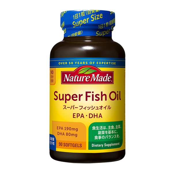 ネイチャーメイド スーパーフィッシュオイル 90粒 Nature Made 大塚製薬(90粒)