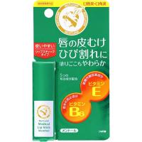 メンターム 薬用メディカル リップスティック 3.2g メンターム MENTURM