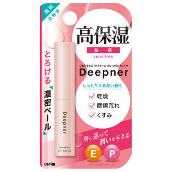 メンターム ディープナーリップ 敏感 メンターム MENTURM 近江兄弟社 【医薬部外品】(2.3g)