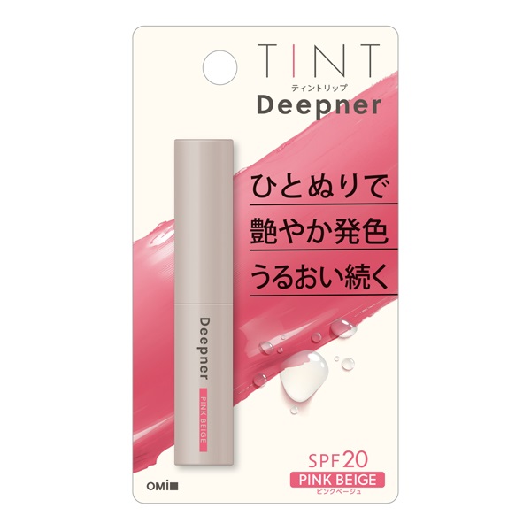 チュリエ リップティスター 6色セット 新品未開封 メンターム ディープナーリップカラー 2.3g MENTURM 近江兄弟社