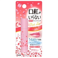 メンターム 口紅がいらない薬用モイストリップ さくら 3.5g メンターム 近江兄弟社 【医薬部外品】(3.5g)