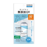 ベルディオ UVスプレー 70ml  VERDIO 近江兄弟社(43g)