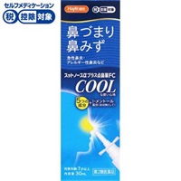 スットノーズαプラス点鼻薬FC 30ml 奥田製薬 ハピコム ◆ 【第2類医薬品】(30mL)