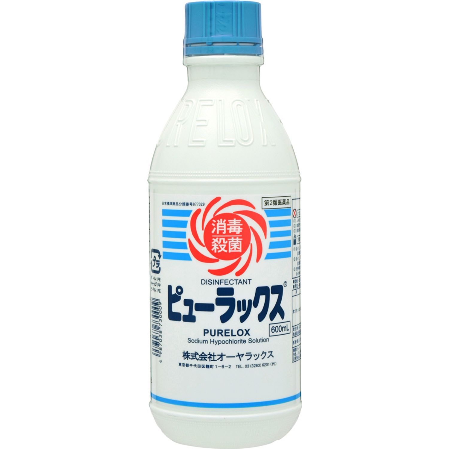 五粮液 100ml X2本セット CAINZ-DASH】呉工業 多用途・多機能防錆・潤滑剤 5－56 無香