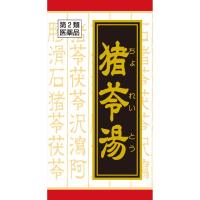 クラシエ 漢方猪苓湯 エキス錠 赤の錠剤シリーズ 72錠 クラシエ薬品 Kracie クラシエ薬品 【第2類医薬品】(72錠)