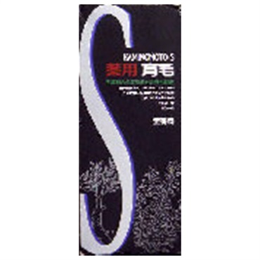 薬用アデノゲンEX 300ml 2個セット】薬用アデノゲンEX 300ml