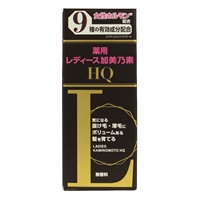 レディース　加美乃素 【医薬部外品】(HQ)