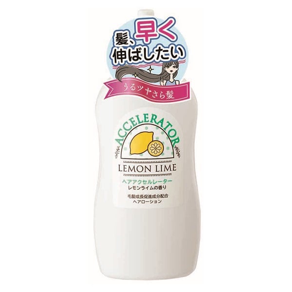 加美乃素本舗 ヘアアクセルレーター(レモンライムの香り)