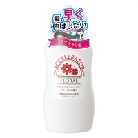 加美乃素本舗 ヘアアクセルレーター(フローラルの香り)
