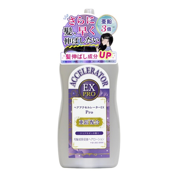 新品未使用　パイオンテック　セルフューラー　3点セット　キュオムパック他3枚 ヘアアクセルレーター EX Pro クリアサボンの香り 150ml 加美乃素本舗