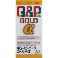 キューピーコーワ ゴールドα 興和 【第3類医薬品】(90錠)