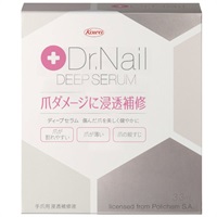 ドクターネイル ディープセラム 3.3mL(3.3mL)