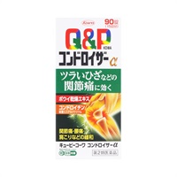 キューピーコーワ コンドロイザー α 90錠 興和 【第2類医薬品】(90錠)