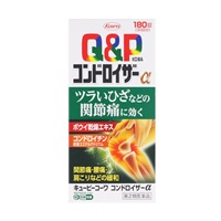 キューピーコーワ コンドロイザー α 180錠 キューピーコーワ 興和 【第2類医薬品】(180錠)
