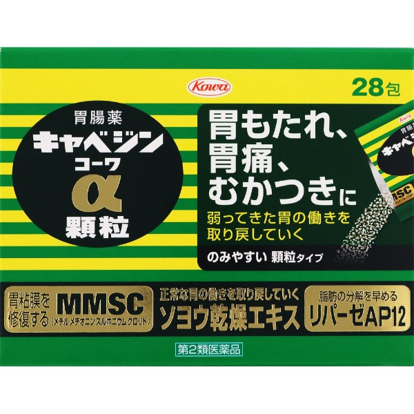 aminosan　食品詰め合わせ 楽天市場】【送料無料 当店薬剤師監修 葉酸サプリ】 葉酸＆鉄
