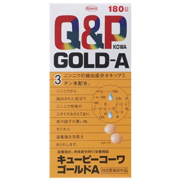 キューピーコーワ ゴールド A 180錠 キューピーコーワ 興和 【指定医薬部外品】(180錠)