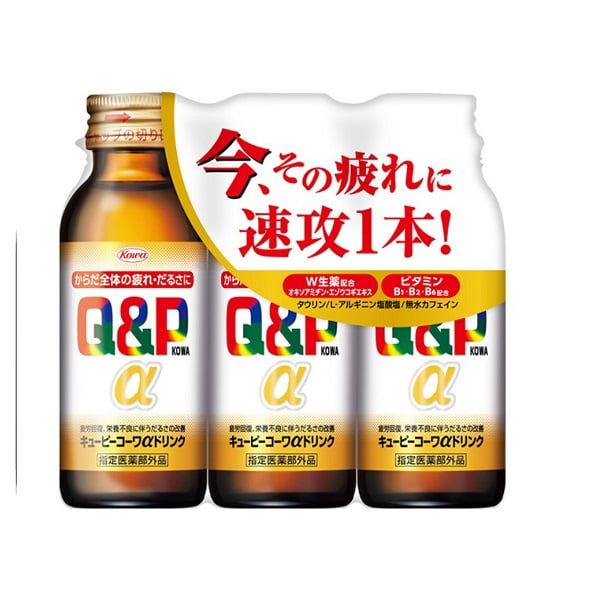 キューピーコーワ α ドリンク 100ml×3 キューピーコーワ 興和 【指定医薬部外品】(100ml 3ﾎﾝ)