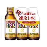 ユンケル ローヤルチャージ 佐藤製薬の通信販売 栄養ドリンク