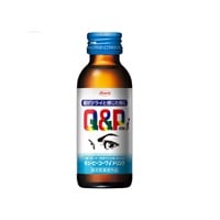 ユンケル ローヤル D3 50ml YUNKER 佐藤製薬 【指定医薬部外品